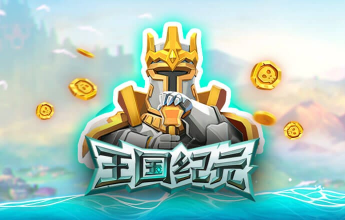 乐宝体育