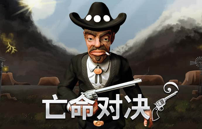 注册免费送彩金的白菜网