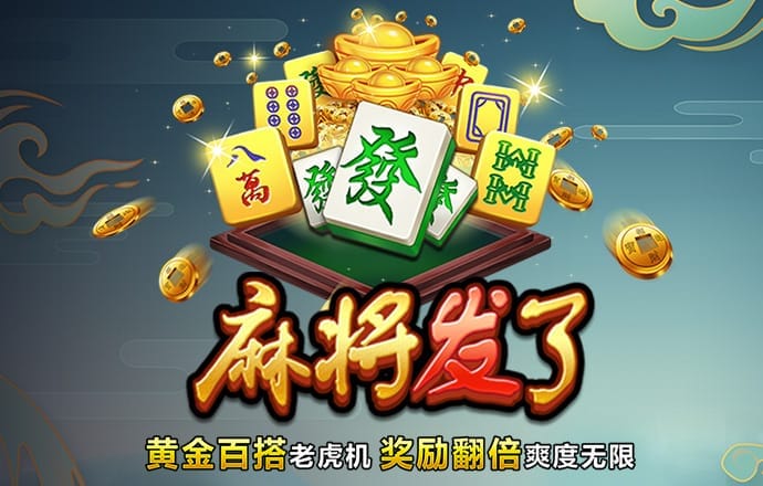 haha体育平台可靠吗
